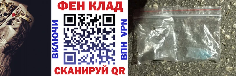 Amphetamine VHQ Купить Жердевка