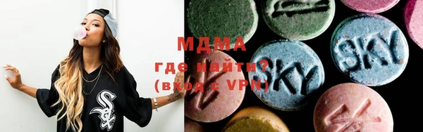 метамфетамин Алзамай
