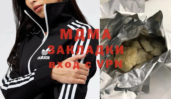 Альфа ПВП Алексин