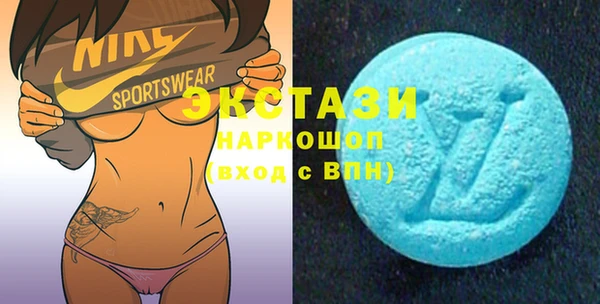Альфа ПВП Алексин