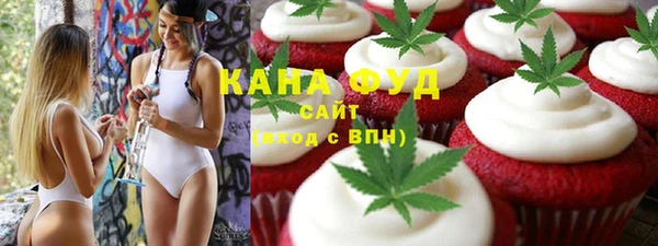 гидропоника Алексеевка