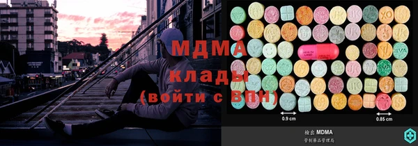 гидропоника Алексеевка