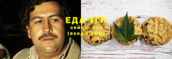 Альфа ПВП Алексин