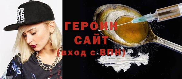 Альфа ПВП Алексин