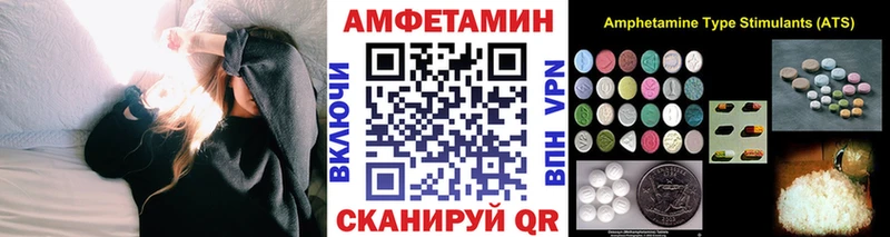 Первитин винт  Купить где  Жердевка 
