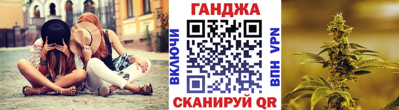 Бошки Шишки White Widow Жердевка